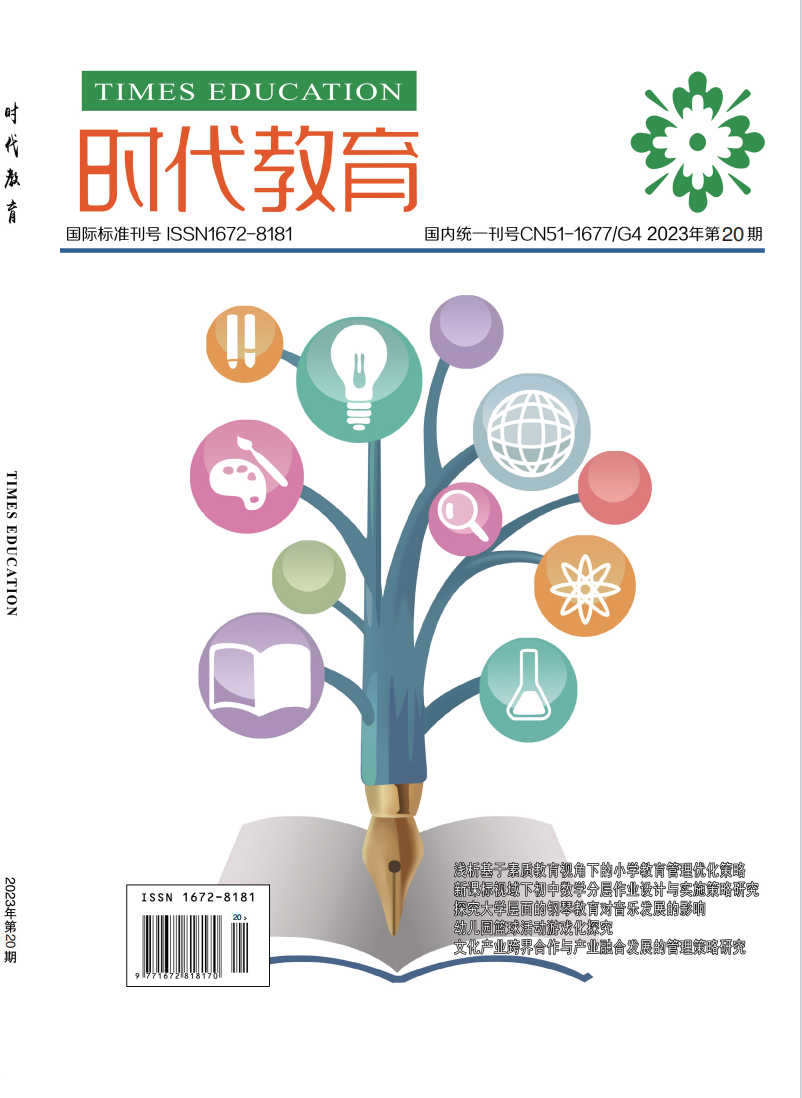 时代教育（龙源）