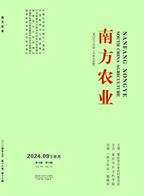 南方农业（JST）