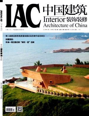 中国建筑装饰装修