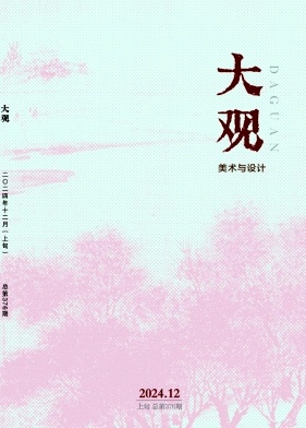 大观(知网)