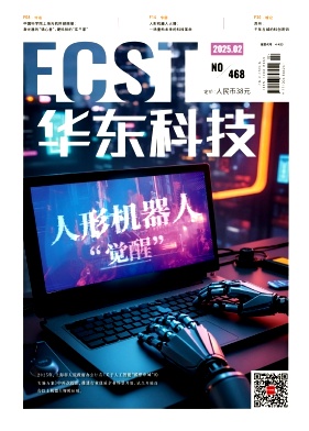 华东科技