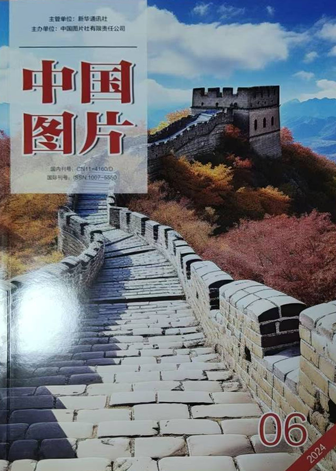 中国图片